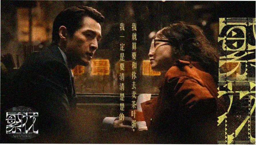 园区园区主入口的动漫拱门与迎宾花车