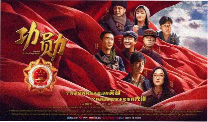 园区夜场光影秀与过山车轨道灯光