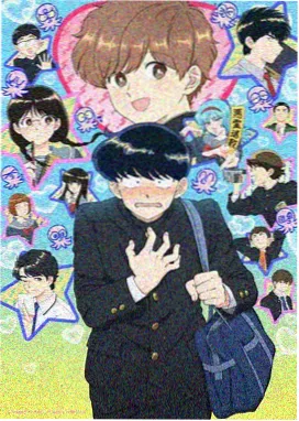 园区角色糖霜形象照