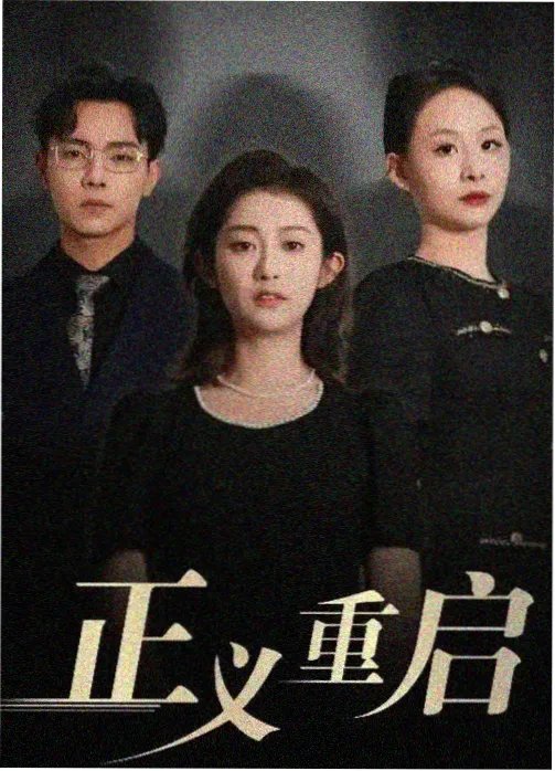 园区星际过山车隧道星轨投影升级